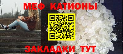 хмурый Бугуруслан