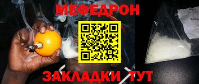 хмурый Бугуруслан