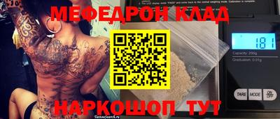 apvp Бузулук