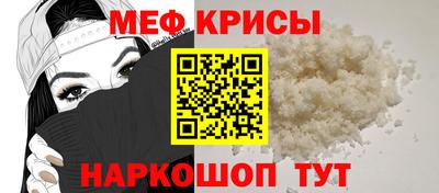 хмурый Бугуруслан