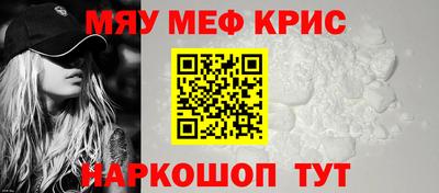 MDMA Будённовск