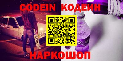 apvp Бузулук