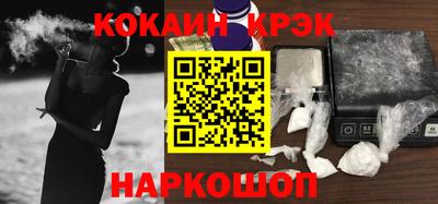 хмурый Бугуруслан