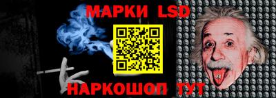 MDMA Будённовск