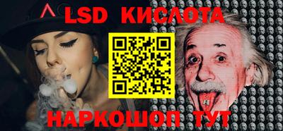 хмурый Бугуруслан