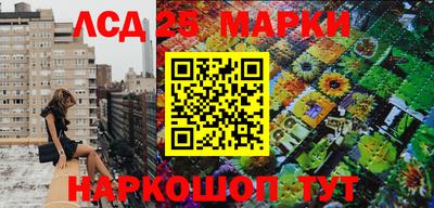 apvp Бузулук