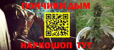 apvp Бузулук