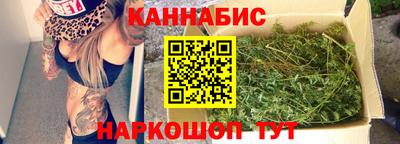 хмурый Бугуруслан