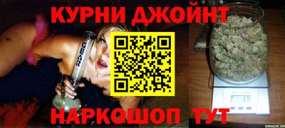хмурый Бугуруслан
