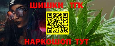 apvp Бузулук
