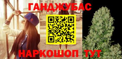 MDMA Будённовск