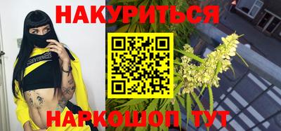 apvp Бузулук