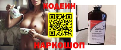 apvp Бузулук