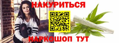 apvp Бузулук
