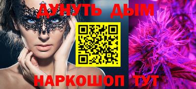 хмурый Бугуруслан