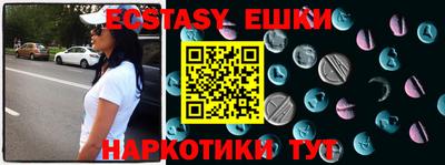 apvp Бузулук