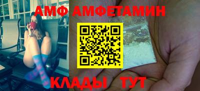 MDMA Будённовск