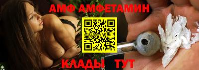 хмурый Бугуруслан