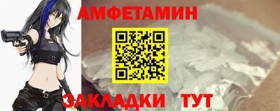 apvp Бузулук