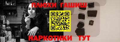 apvp Бузулук