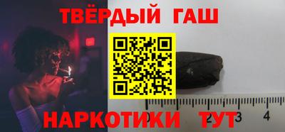 MDMA Будённовск
