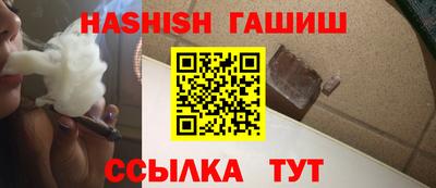 apvp Бузулук