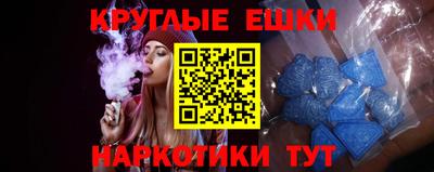 apvp Бузулук