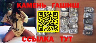 apvp Бузулук