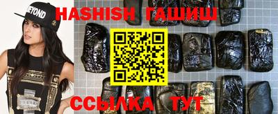 хмурый Бугуруслан