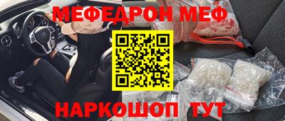 MDMA Будённовск